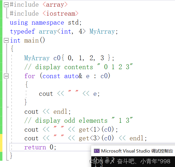C++array容器的基本语法_容器声明的语法-CSDN博客