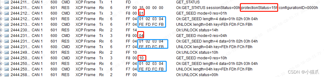 小猫爪：嵌入式小知识18-XCP SeedNKey.dll