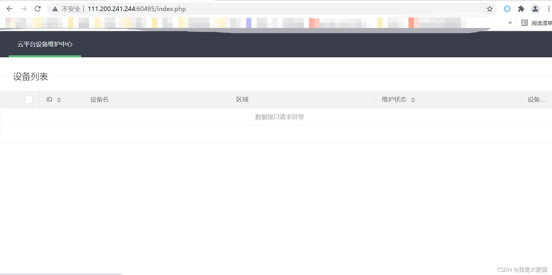 ÔÚÕâÀï²åÈëͼƬÃèÊö