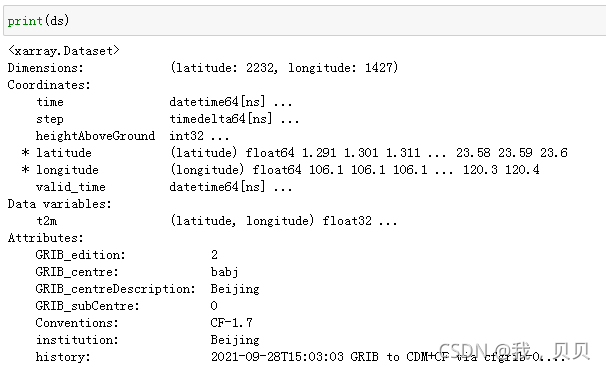 学习python的xarray库-CSDN博客