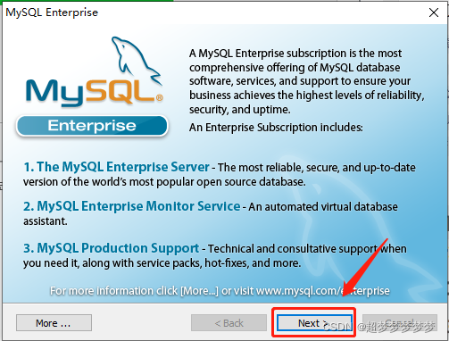 MySQL5安装配置笔记【超详细】