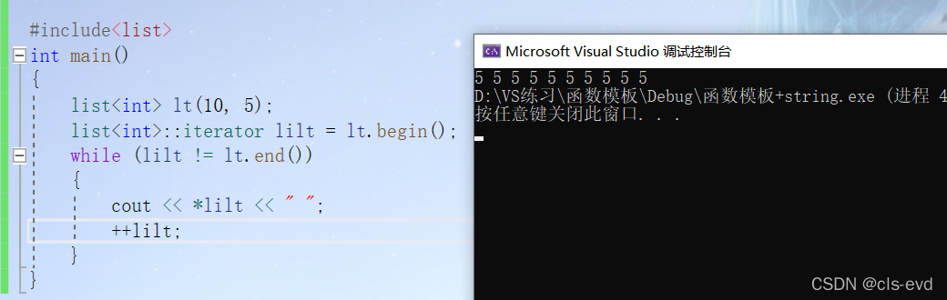 watermark,type_d3F5LXplbmhlaQ,shadow_50,text_Q1NETiBAY2xzLWV2ZA==,size_20,color_FFFFFF,t_70,g_se,x_16