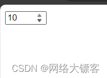 41133b0d93fc4876a92030a85043f0c7.png