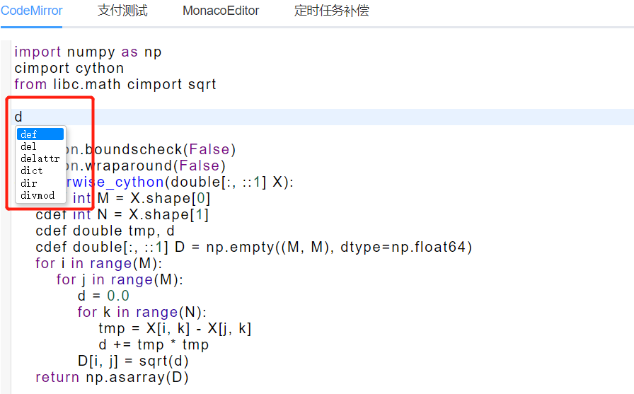 vuecodemirror代码编辑器使用心得和踩坑总结，一路走来我累了CSDN博客