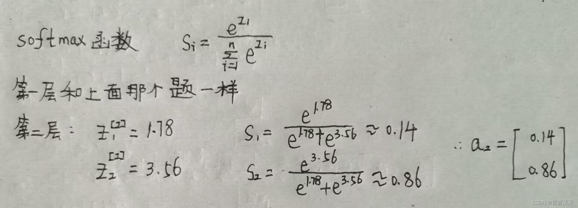 여기에 이미지 설명을 삽입하세요.