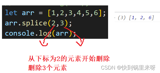 JavaScript学习笔记之一（ECMAScript: 基础语法部分）