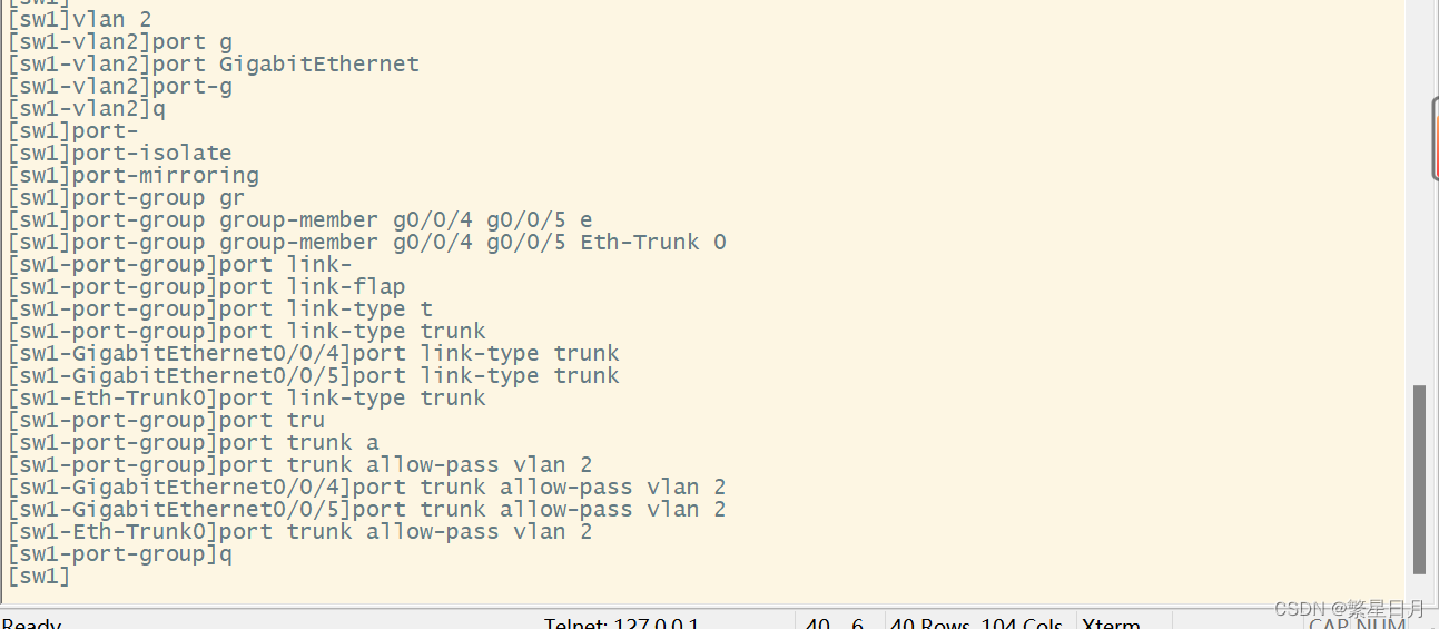 三层架构实验-CSDN博客