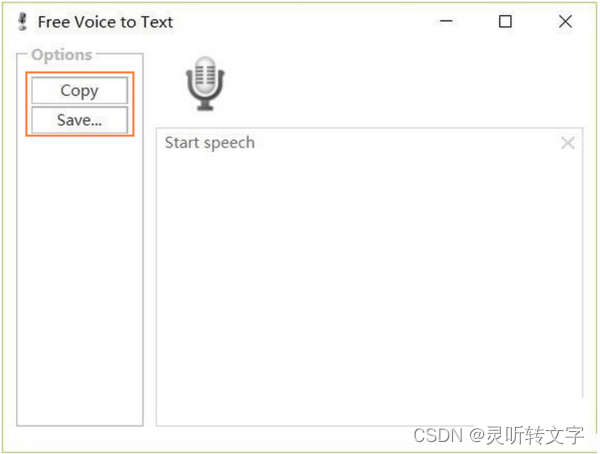 录音转文字在线转换怎么操作?录音转文字需要知道的方法-CSDN博客