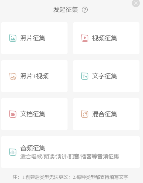 微信个人号运营,微信个人号运营与微信公众号运营有什么区别
