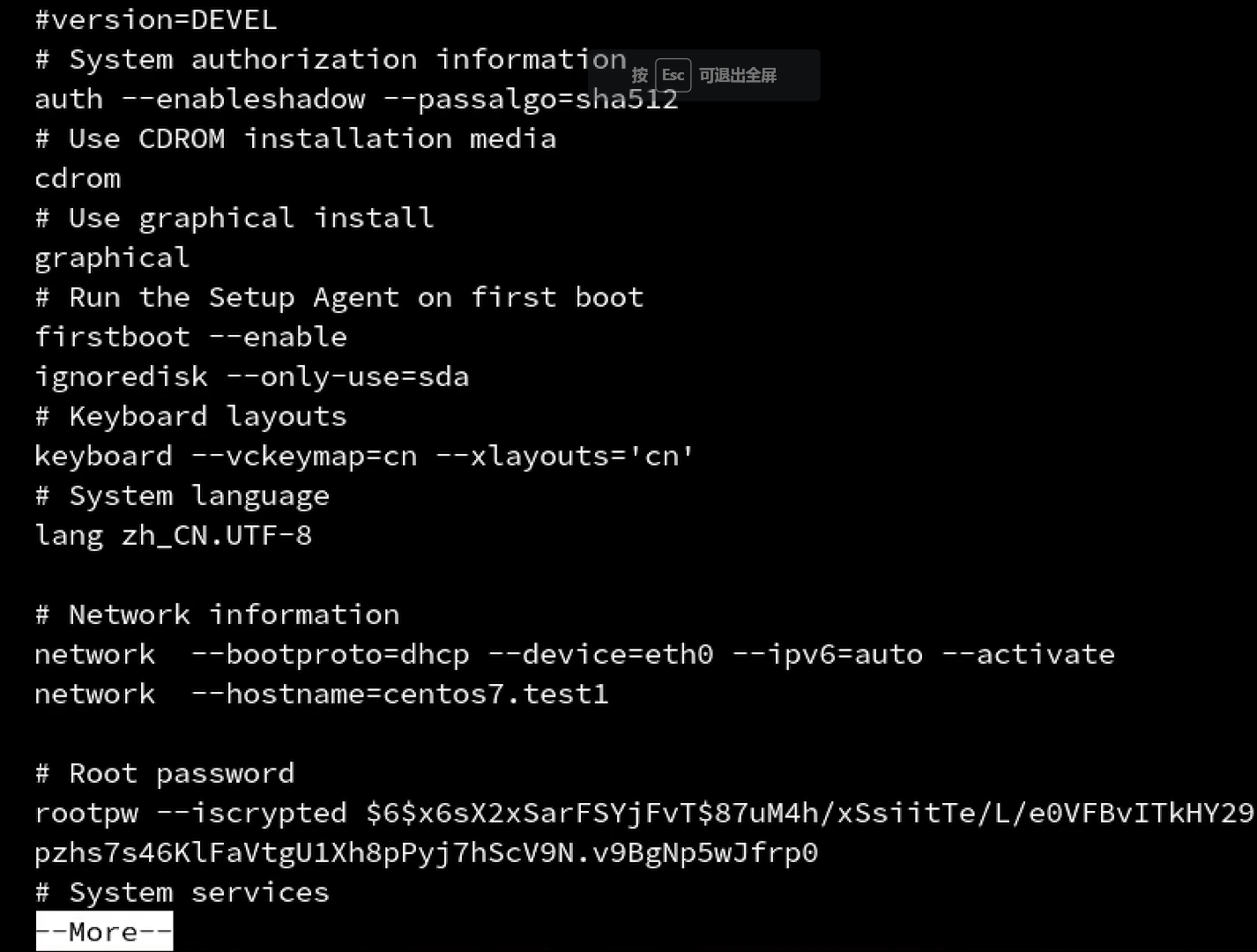 Linux—管道_linux管道获取上一个输出值-CSDN博客