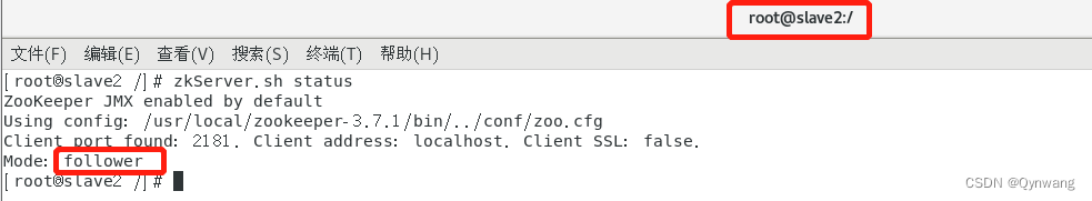 CentOS 7.x 安装 ZooKeeper 并实现集群搭建