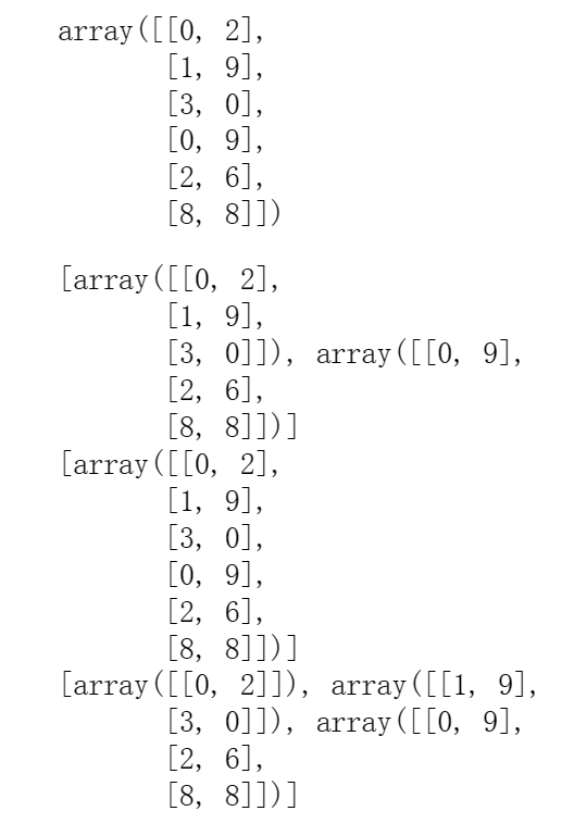 【数据分析 - 基础入门之NumPy④】NumPy基本操作 - 一