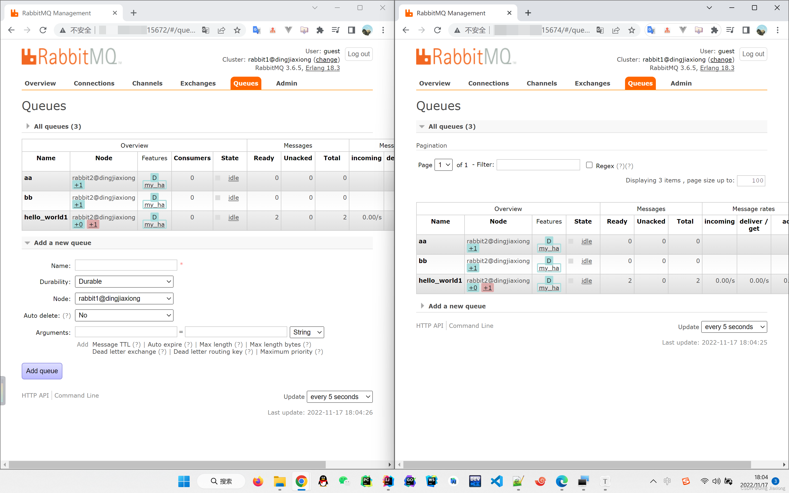 RabbitMQ 第二天 高级 9 RabbitMQ 集群搭建 9.3 集群管理  9.5 负载均衡-HAProxy