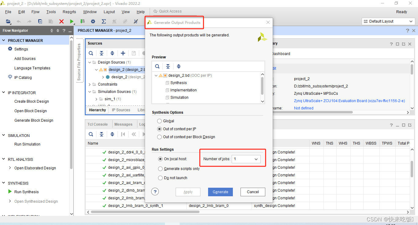 vivado 2022.2 搭建ZCU104最小系统 Block Design 后提示 Submodule Runs FailedCSDN博客