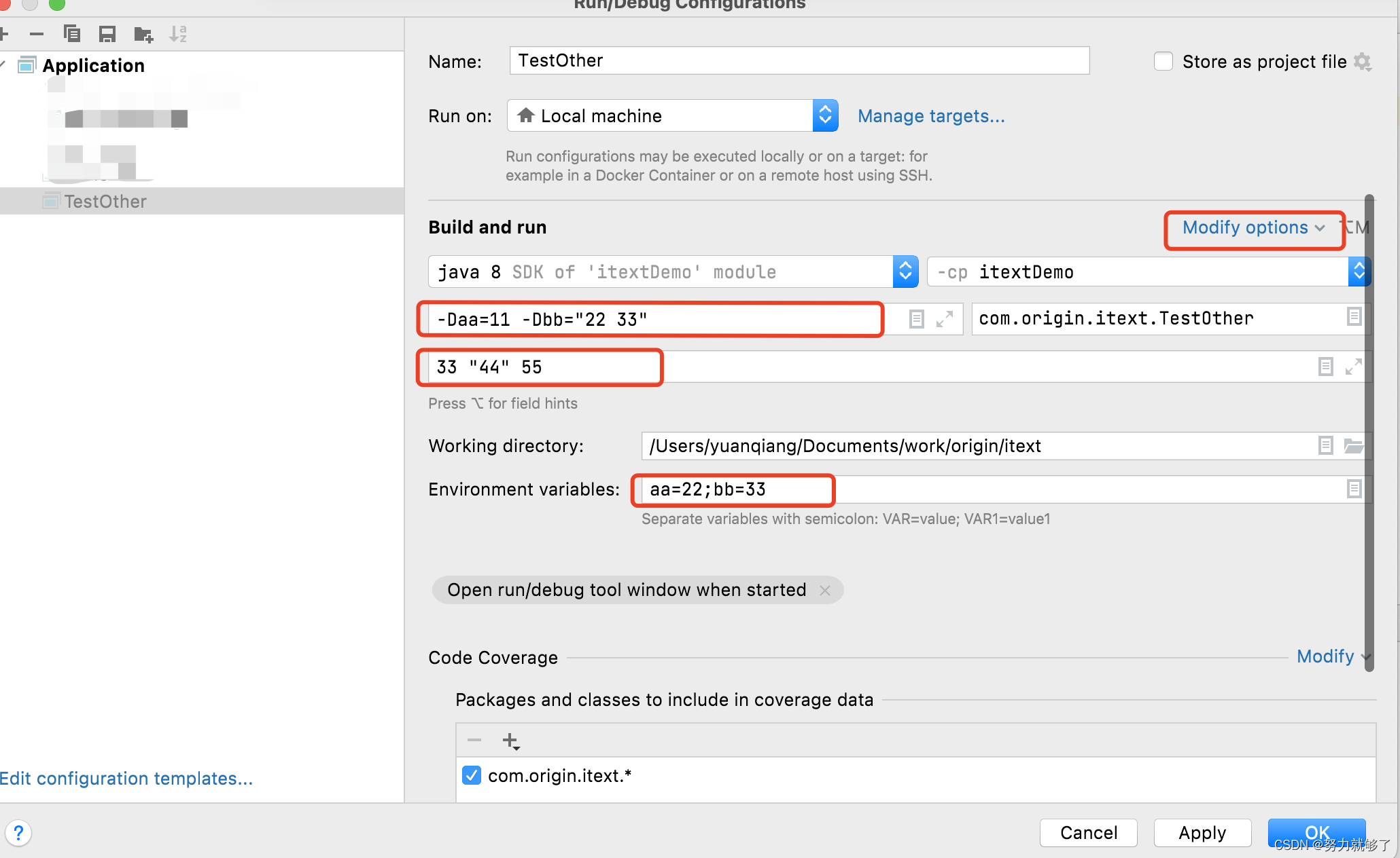 Java配置jvm运行时属性/环境变量,并通过getProperty/getenv读取_如何获取vm options变量CSDN博客