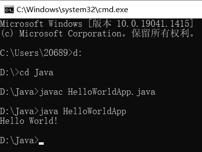 HelloWorldApp