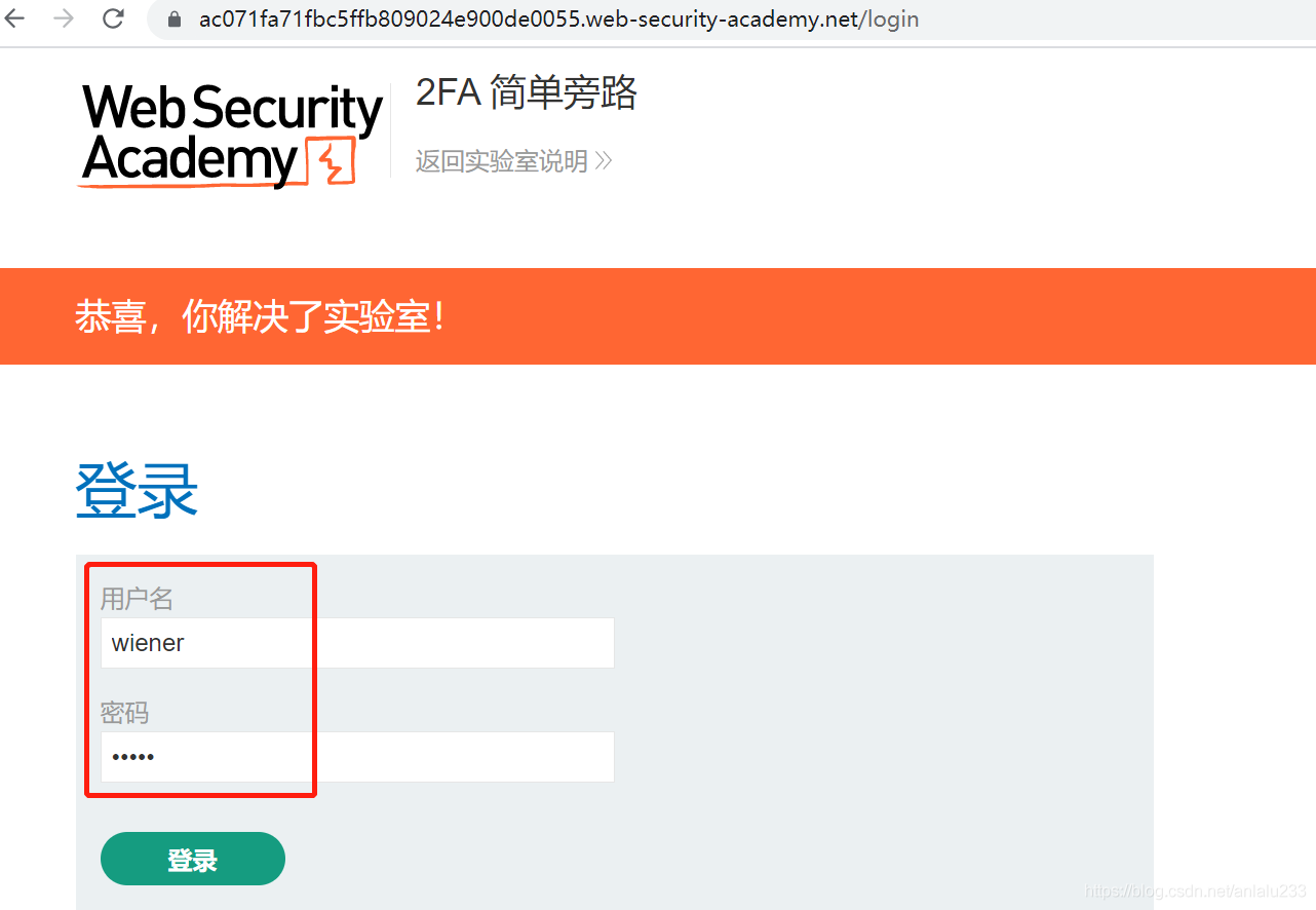 鸡腿辅助_地铁逃生鸡腿辅助_辅助鸡腿fuz