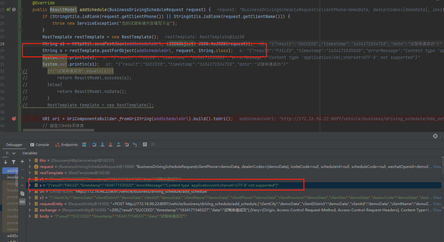 resttemplat-post-content-type-application-xml-charset-utf-8-not-supported-content-type