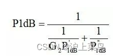 放大器的主要参数