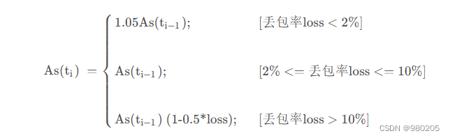 webrtc gcc算法(1)