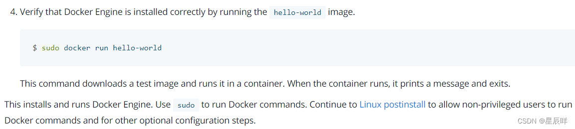 【云原生 | Docker 基础篇】02、CentOS 7 安装 Docker 详细图文教程