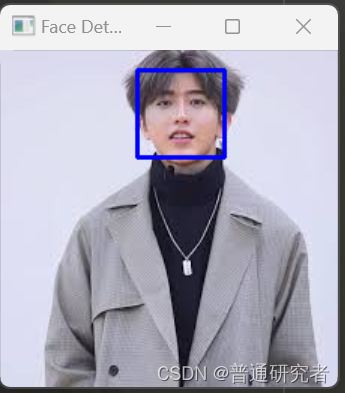 opencv-使用 Haar 分类器进行面部检测