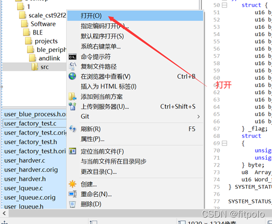 在这里插入图片描述