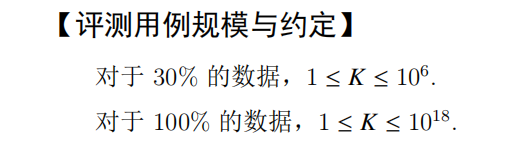 2022蓝桥杯JavaB组的个人参赛总结