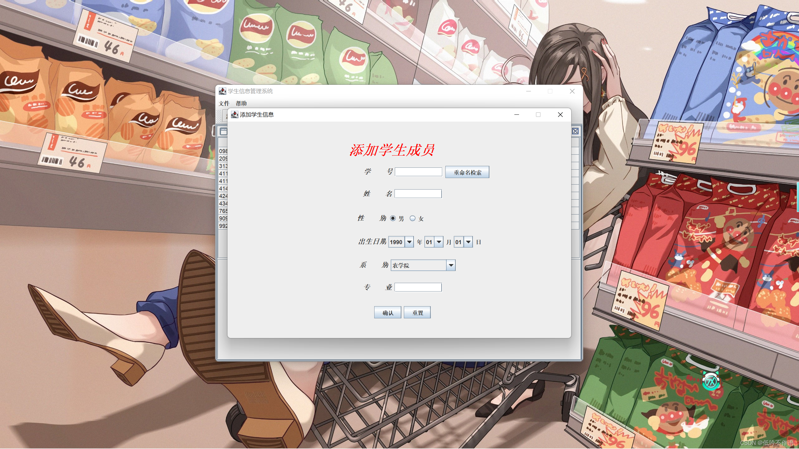 怎么添加百度引擎=kiwi添加百度引擎