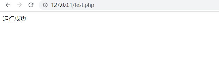 vscode +phpstudy 搭建php调试环境