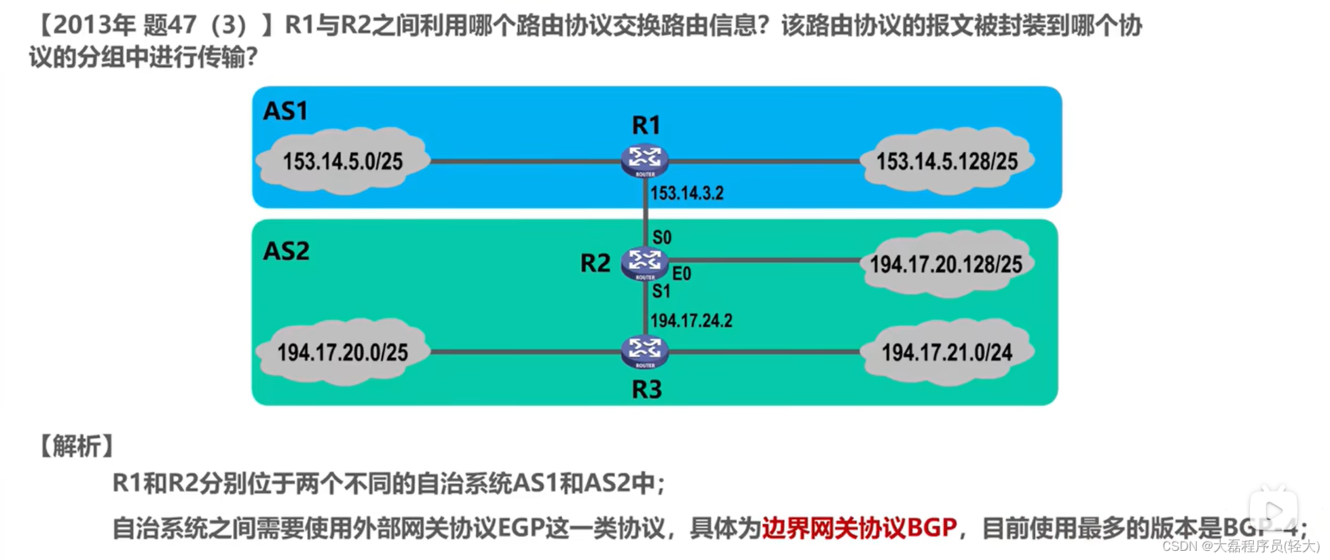 416f4b81eb164d4ba0afcff41c00e013.png