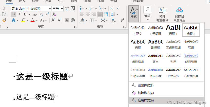 inserte la descripción de la imagen aquí