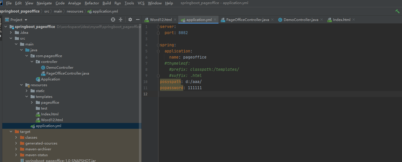 Springboot integration PageOffice - Programmer Sought