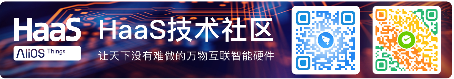 阿里云工业互联网平台入选Forrester领导者象限，兼具技术领先与生态优势