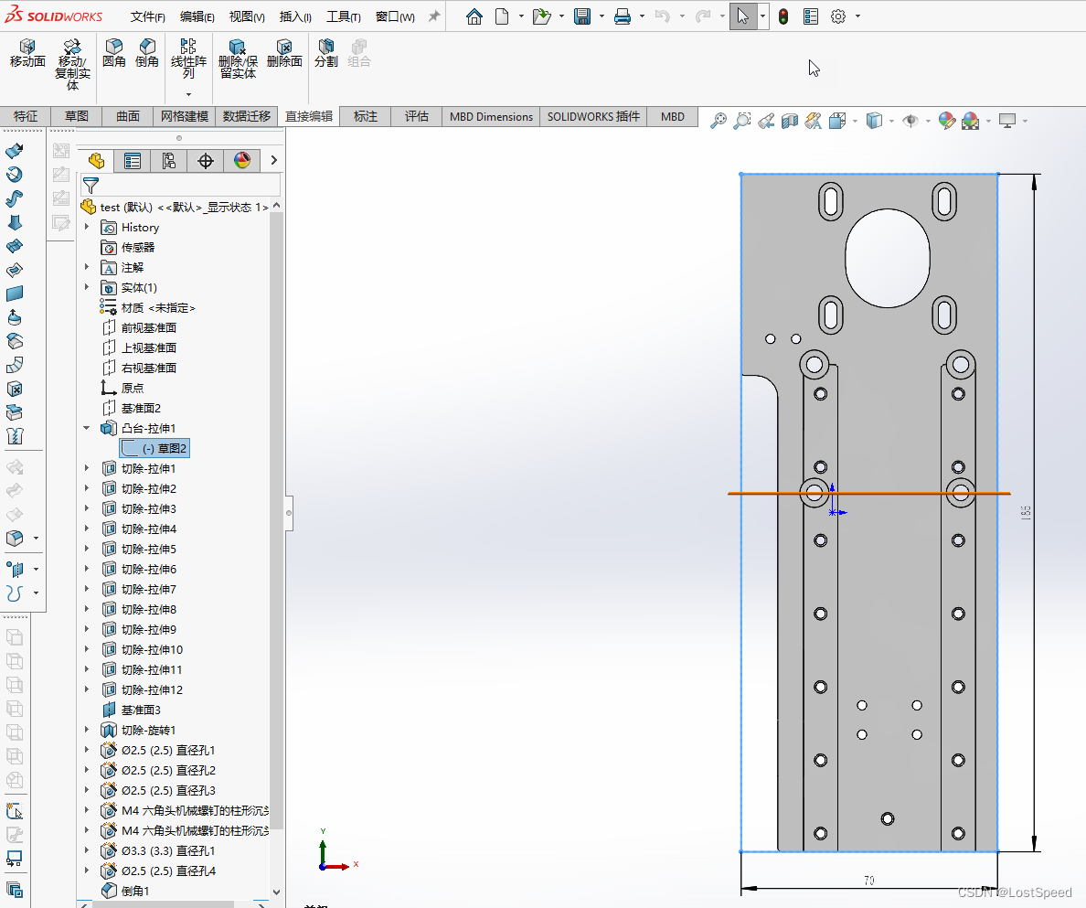 solidworks2022 - feature works 变灰的解决方法