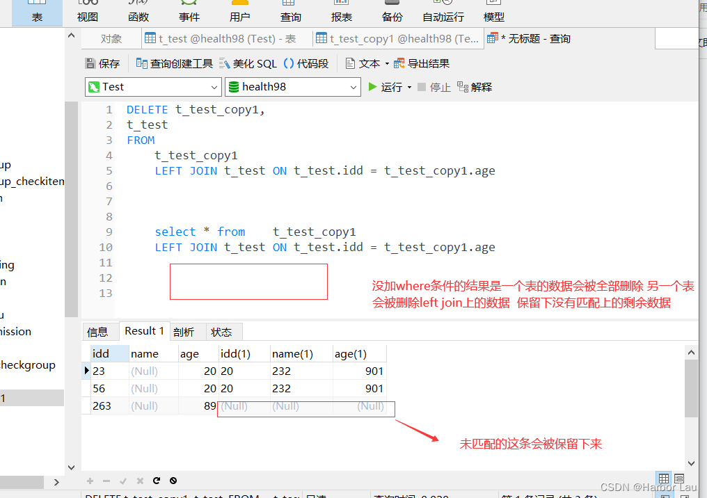 delete .. left join删除 连接删除_delete left joinCSDN博客