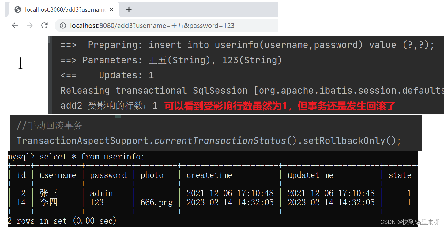 [外链图片转存失败,源站可能有防盗链机制,建议将图片保存下来直接上传(img-X3KVRTil-1676374722306)(C:\Users\28463\AppData\Roaming\Typora\typora-user-images\1676356967349.png)]