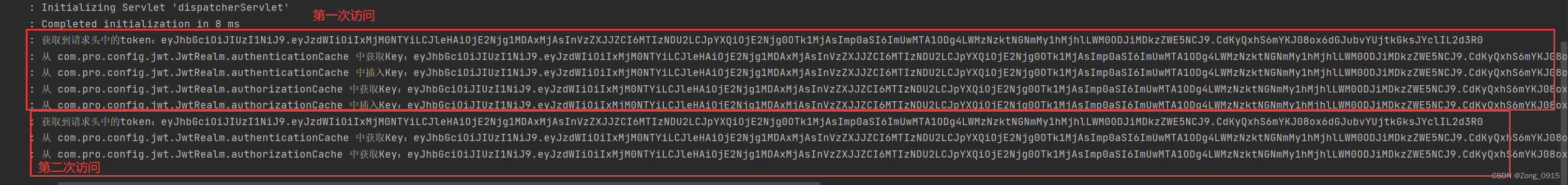Java - SpringBoot整合Shiro之缓存功能