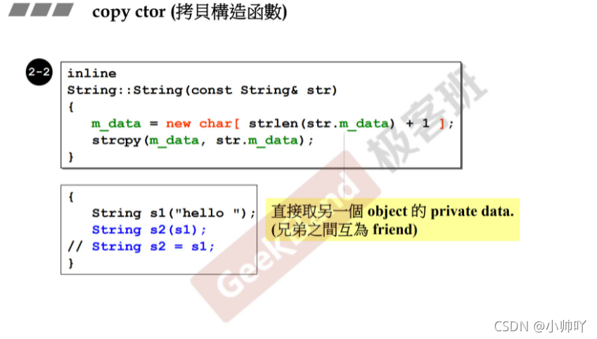 [外链图片转存失败,源站可能有防盗链机制,建议将图片保存下来直接上传(img-uyZ4b5dC-1636882466248)(C:\Users\admin\AppData\Roaming\Typora\typora-user-images\image-20211114171800172.png)]