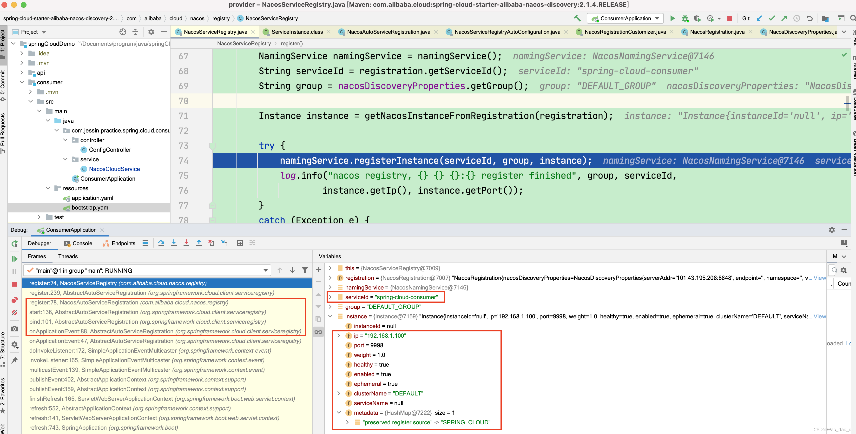 请添加图片描述