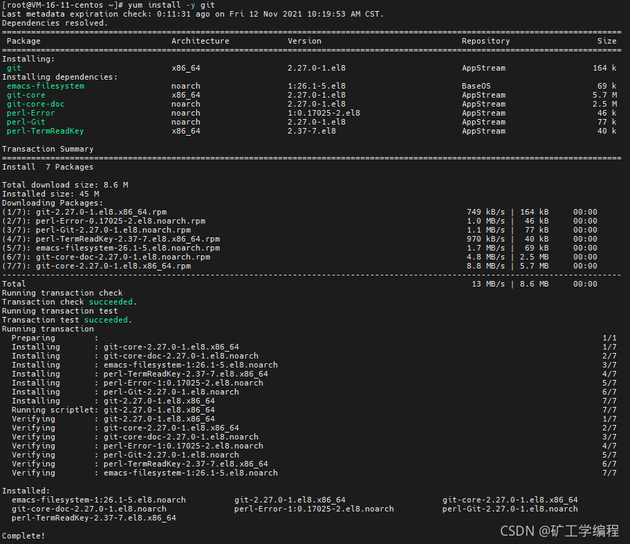 Centos8搭建tidb Docker Compose测试集群 5066