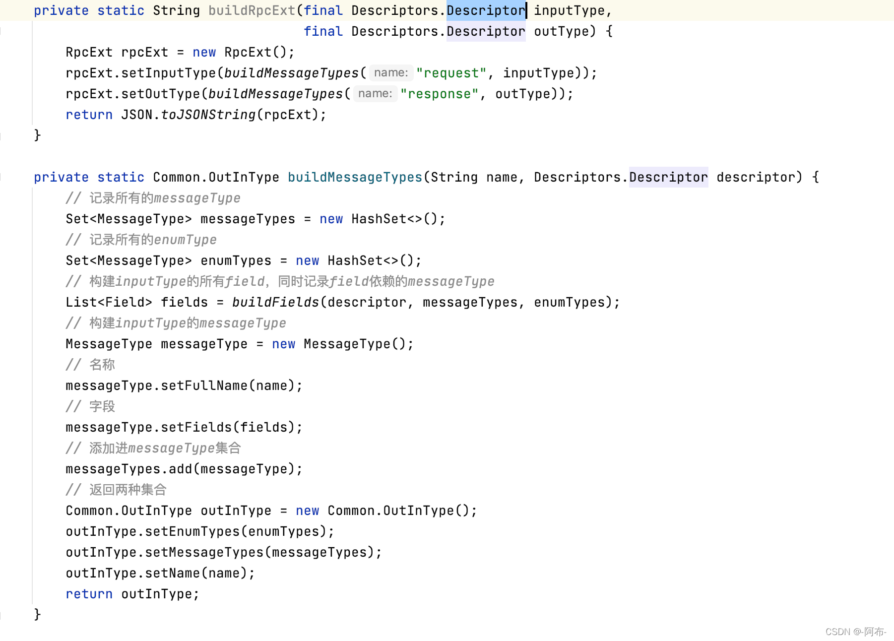 protobuf Descriptor存为json序列化信息,并反序列化-CSDN博客