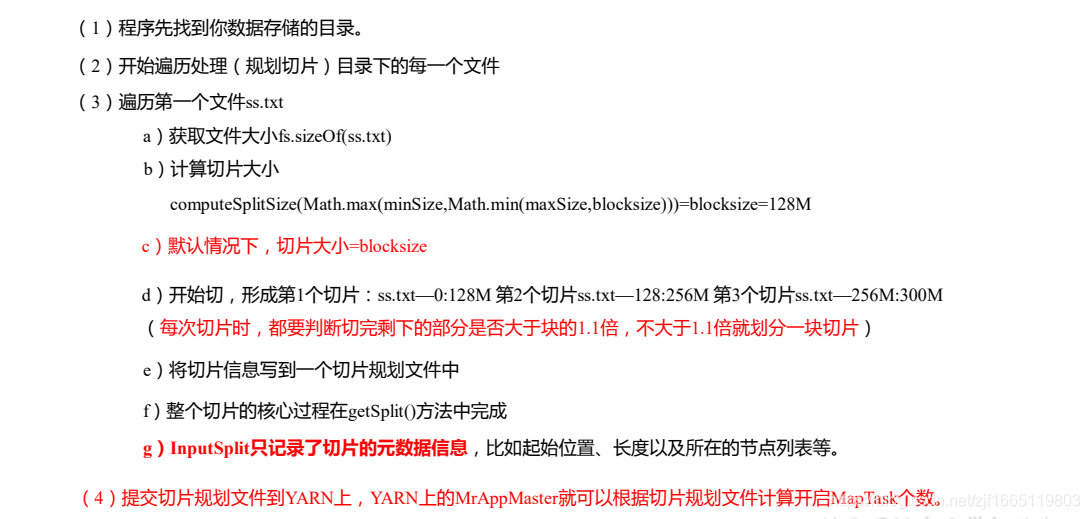 [外链图片转存失败,源站可能有防盗链机制,建议将图片保存下来直接上传(img-dvq0gAW1-1627014737685)(img/1616136138363.png)]