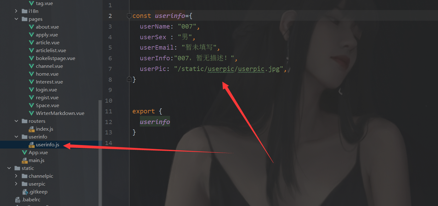 在这里插入图片描述