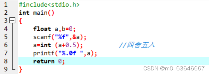 C语言四舍五入之有趣的现象 Sakuralh的博客 Csdn博客