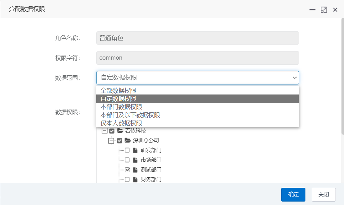 [外链图片转存失败,源站可能有防盗链机制,建议将图片保存下来直接上传(img-8JiPrHVq-1649742911724)(D:\soft\Typora\image\image-20220412121559708.png)]