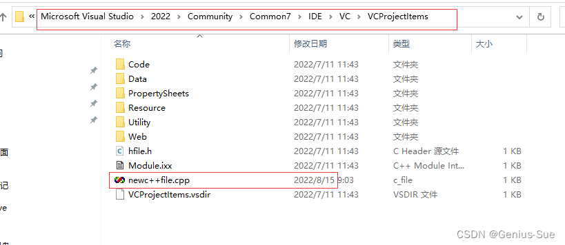 VsStudio中scanf返回值被忽略的原因及其解决方法，VsStudio中scanf返回值被忽略的原因与解决方案探讨，VS Studio中scanf返回值被忽略的问题解析，原因探究与解决方案探讨 第5张