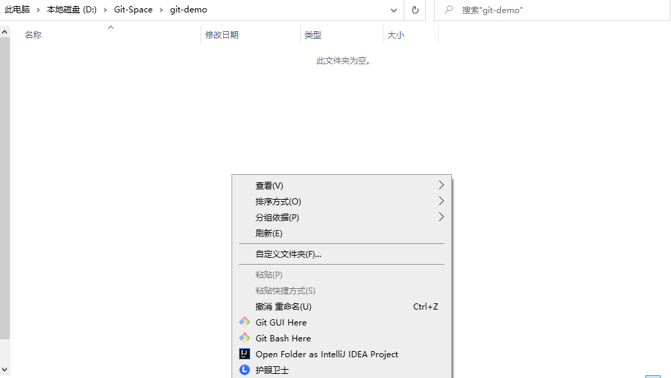 实例操作1