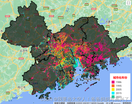 Google Earth Engine(GEE)城市不透水面提取，NDBI