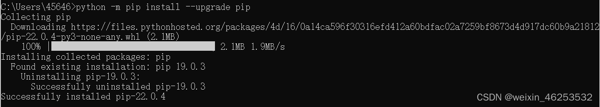 pip升级后报错ImportError: cannot import name ‘Literal‘ from ‘typing‘ (f ...